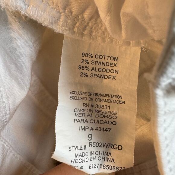 Rewind White Skinny Jeans - Size 9 - Picture 4 of 7